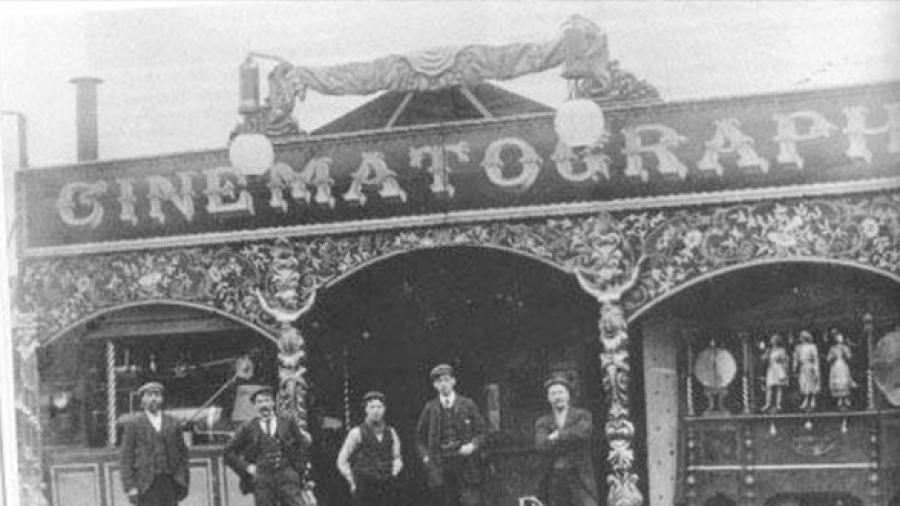 Перший у світі кінотеатр!